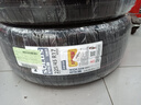 錦湖輪胎KUMHO汽車(chē)輪胎 225/45R17 91V KH32(SA01) 原配伊蘭特/領(lǐng)動(dòng) 曬單實(shí)拍圖