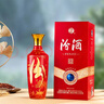 汾酒 紅花大師  清香型 白酒 53度 500ml 雙瓶套裝 曬單實(shí)拍圖