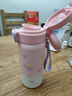 哈爾斯（HAERS）保溫杯316不銹鋼水杯高顏值吸管杯學(xué)生便攜杯子 跳跳兔470ml 曬單實(shí)拍圖