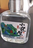 迎駕貢酒 銀星 濃香型 白酒 42度 520ml*6瓶 整箱裝 年貨送禮  曬單實(shí)拍圖