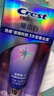 佳潔士煥齒白去黃溶漬美白CP牙膏去煙漬2支共180g熱門(mén)商品京東自營(yíng) 曬單實(shí)拍圖