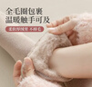 浪莎襪子女中筒襪秋冬季加絨加厚款毛圈毛巾襪長(cháng)筒保暖冬天女襪 曬單實(shí)拍圖