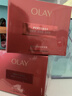 玉蘭油（OLAY）全新超紅瓶面霜輕潤50g抗皺緊致抗衰老晚霜護膚品新年禮物送女友 曬單實(shí)拍圖