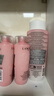 蘭蔻大粉水400ml 專(zhuān)享爽膚水保濕水滋潤保濕水禮盒生日新年禮物 曬單實(shí)拍圖