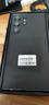 三星（SAMSUNG）Galaxy S23系列 Ultra 5G庫存智能手機高端旗艦智能超清拍照 S23 Ultra 悠遠黑  512GB雙卡國版 曬單實(shí)拍圖