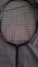 李寧（LI-NING）羽毛球拍雷霆小鋼炮全碳素進(jìn)攻型超輕高磅單拍黑色4U 已穿線(xiàn) 曬單實(shí)拍圖