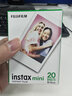 富士（FUJIFILM） instax 3英寸立拍立得相機mini迷你相紙 一次成像膠片膠卷 雙包+冰箱貼+收納盒+邊框貼+相冊【含20張白邊】 官方標配 曬單實(shí)拍圖