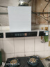先科（SAST） 抽油煙機 灶具套裝 家用抽吸油煙機燃氣灶 歐式頂吸一鍵瞬吸煙灶套裝油煙機灶具套裝 【標配套裝】天然氣/25m3觸屏5.2九腔灶 爆款熱銷(xiāo)900MM 曬單實(shí)拍圖