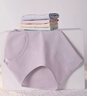 帕蘭朵高腰內褲女士純棉7A級抑菌加長(cháng)內襠大碼包臀三角短褲4條裝 L 曬單實(shí)拍圖