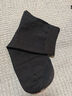 京東京造【100%純棉10A抗菌】秋冬襪子男防臭透氣休閑商務(wù)中筒襪 黑灰 曬單實(shí)拍圖
