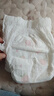 好奇（Huggies）鉑金裝小桃褲成長(cháng)褲L120片(9-14kg)大號尿不濕拉拉褲【透爽散熱】 曬單實(shí)拍圖