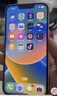 Apple 蘋(píng)果13 iPhone 13 移動(dòng)聯(lián)通電信蘋(píng)果5G 二手手機  國行國行優(yōu)惠券補貼 星光色 256G 曬單實(shí)拍圖