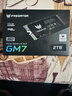 宏碁掠奪者（PREDATOR）2TB SSD固態(tài)硬盤(pán) M.2接口(NVMe協(xié)議) GM7系列｜NVMe PCIe 4.0讀速7200MB/s  AI電腦存儲配件 曬單實(shí)拍圖