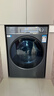 海爾（Haier）【云溪4.0】 滾筒洗衣機全自動(dòng) 直驅變頻大容量家用精華洗一級能效 洗衣機滾筒單洗 換新補貼 云溪3.0+雙智投+光等離子除菌 單洗 10kg 曬單實(shí)拍圖