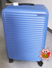新秀麗（Samsonite）拉桿箱大容量行李箱男女旅行箱 萬(wàn)向輪登機箱時(shí)尚抗壓 密碼箱 HG0 HG0-電光藍-新色上市 20英寸 【適合1周內短途旅行】 曬單實(shí)拍圖