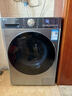 LG小旋風(fēng)系列 12kg超薄洗烘一體機家用 直驅變頻 蒸汽除菌 洗凈比1.1 360°速凈噴淋 FCW12D4PA補貼 【蒸汽除菌】 洗烘一體 12kg 洗凈比1.1 曬單實(shí)拍圖