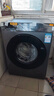 米家小米滾筒洗衣機全自動(dòng)10公斤超凈洗羊毛洗家用超薄大筒徑一級能效國家補貼XQG100MJ107 曬單實(shí)拍圖