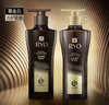 呂（Ryo）黑金呂洗發(fā)水護發(fā)素套裝400ml*2 滋養韌發(fā)奢護頭皮【黑呂升級款】 曬單實(shí)拍圖