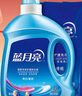 藍月亮洗衣液12斤套裝：亮白增艷薰衣草3kg瓶+1kg袋*3 留香【京東金獎】 曬單實(shí)拍圖