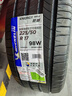 米其林（MICHELIN）汽車(chē)輪胎 225/50R17 98W 耐越 ENERGY MILE 適配奔馳/凌度/A4L 曬單實(shí)拍圖