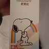 史努比（SNOOPY）兒童雙蓋保溫杯大容量316不銹鋼水壺小學(xué)生男女孩便攜喝水杯子 咖 曬單實(shí)拍圖