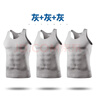 雅鹿3件裝男士背心男100%純棉夏季運動(dòng)健身寬肩打底吸汗無(wú)袖汗衫坎肩 【灰灰灰】純棉背心3件 2XL 【建議120-150斤】 曬單實(shí)拍圖