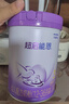 雀巢（Nestle）超啟能恩幼兒部分水解牛奶粉（12-36個(gè)月適用）3段850g[入會(huì )下單] 6罐 曬單實(shí)拍圖