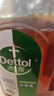 滴露（Dettol）消毒液衣物除菌液洗衣消毒水1.8L 殺菌除螨除甲流H3N2春節大掃除 曬單實(shí)拍圖