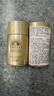 安熱沙智感倍護防曬乳液20ml 新版小金瓶高倍防曬防水防汗 新版小金瓶防曬乳液20ml 曬單實(shí)拍圖