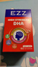EZZ藻油dha 學(xué)生補腦青少年6-18歲增強記憶力專(zhuān)注力 腦力素魚(yú)油進(jìn)口 【超級DHA高純款6歲+】 60粒*1瓶 曬單實(shí)拍圖