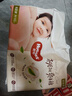 好奇（Huggies）鉑金裝小桃褲紙尿褲中號M72片(6-11kg)尿不濕【透爽散熱】 曬單實(shí)拍圖