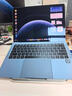 華為MateBook Pro 筆記本電腦 鴻蒙操作系統 鴻蒙AI 970g超輕薄長(cháng)續航 OLED護眼屏 32GB 1TB 晴藍 曬單實(shí)拍圖