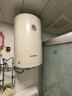阿詩(shī)丹頓立式熱水器小尺寸40升/50升/60升L即熱式儲水式速熱豎式電熱水器小型家用洗澡KC63 40L 豎立式安裝 曬單實(shí)拍圖