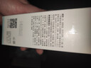 韓束水動(dòng)力煥能乳100ml 學(xué)生控油煥亮緊致彈潤溫和保濕乳液男女送禮物 曬單實(shí)拍圖