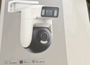 小米智能室外攝像機4C 3K 家用監控器攝像頭360度無(wú)死角帶夜視500萬(wàn)像素全彩夜視農村戶(hù)外庭院 曬單實(shí)拍圖