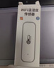 智能溫濕度計WiFi涂鴉溫濕度計智能溫濕度計電子溫度計濕度計高精度傳感器壁掛測溫濕度室溫計溫濕度表氣溫計 白色 曬單實(shí)拍圖