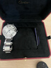 【二手99新】卡地亞(Cartier) 藍氣球系列 卡地亞手表 自動(dòng)機械表 二手奢侈品腕表 W69012Z4-鋼帶-42mm-機械 曬單實(shí)拍圖