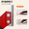 皇馳清縫工具瓷磚清縫神器美縫專(zhuān)用工具海綿砂塊水泥清縫刀十件套  曬單實(shí)拍圖