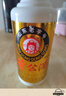 董公酒普通版正宗經(jīng)典老牌濃香型白酒整箱山東名酒送長(cháng)輩回味禮品酒 42度 450mL 1瓶 董公酒經(jīng)典版 曬單實(shí)拍圖