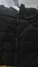 海瀾之家（HLA）羽絨服男款立領(lǐng)易去污商務(wù)保暖外套男冬季 黑色31 S 165/84A 推薦100-120斤 曬單實(shí)拍圖