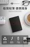 希捷（SEAGATE）移動(dòng)硬盤(pán)2TB USB3.0 簡(jiǎn)系列2.5英寸 黑色 機械硬盤(pán) 便攜大容量 筆記本電腦外接 外置辦公 數據恢復 曬單實(shí)拍圖