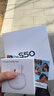 vivo S50 12GB+512GB 告白 主攝級長(cháng)焦Live 高通第三代驍龍8s 濕手秒開(kāi)超聲波指紋2.0 AI拍照手機 曬單實(shí)拍圖