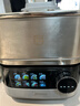 美的電蒸鍋0涂層分體式可拆洗底鍋 全鋼0塑燉蒸煮一體3層多功能鍋炫彩觸控屏蒸魔方 電火鍋 電煮鍋 19L 專(zhuān)研環(huán)繞蒸2100W 三層加厚底鍋 曬單實(shí)拍圖