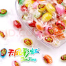 天鳳彩虹糖罐桶裝混合水果味七彩QQ軟糖童年兒時(shí)懷舊小吃糖果零食 彩虹糖【桶裝1斤】約400粒 曬單實(shí)拍圖