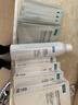 可復美膠原舒舒貼5片重組膠原蛋白賦活舒緩精華面膜保濕新年禮物 曬單實(shí)拍圖
