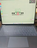 華為MateBook 14 Linux版筆記本電腦【政府補貼】2.8K OLED觸控屏120Hz酷睿Ultra商務(wù)辦公輕薄本 Ultra5 深空灰 32G+1TB 店鋪預裝Windows（未激活） 曬單實(shí)拍圖