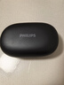飛利浦（PHILIPS）藍牙耳機骨傳導概念真無(wú)線(xiàn)掛耳式開(kāi)放式不入耳夾式運動(dòng)跑步長(cháng)續航高端降噪通用蘋(píng)果華為T(mén)AT5739-黑 曬單實(shí)拍圖
