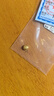 實(shí)時(shí)金【足金9999】黃金水貝黃金金豆子金錠送人節日禮物投資收藏理財 金豆豆1g【帶證書(shū)】 曬單實(shí)拍圖