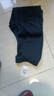 安踏（ANTA）運動(dòng)褲子男褲春夏季休閑褲男士棉質(zhì)寬松衛褲戶(hù)外跑步健身訓練長(cháng)褲 標準黑/束腳 【店長(cháng)推薦】 XL /180 適合140-160斤 曬單實(shí)拍圖