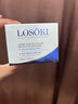 Losoki瑞士進(jìn)口眼霜淡化細紋提拉緊致黑眼圈去眼袋抗皺抗衰老護膚品禮物 曬單實(shí)拍圖